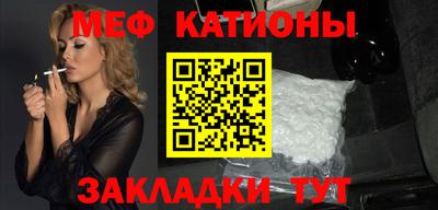 кокаин Заводоуковск