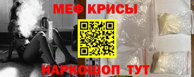 кокаин Заводоуковск
