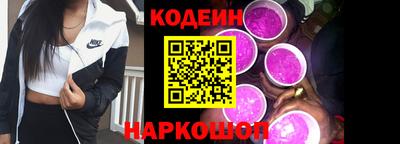 гашиш Жуковский