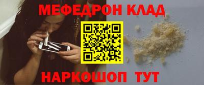гашиш Жуковский
