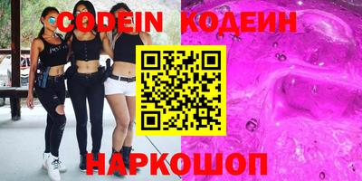 ешки Заволжье