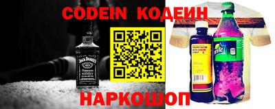 ешки Заволжье