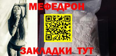 ешки Заволжье