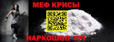 ешки Заволжье