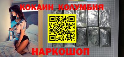 гашиш Жуковский