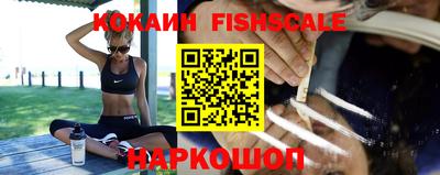 гашиш Жуковский