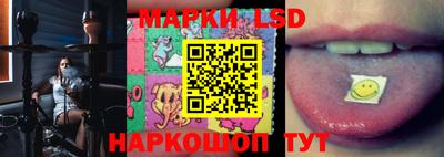 гашиш Жуковский