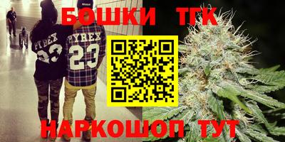 кокаин Заводоуковск
