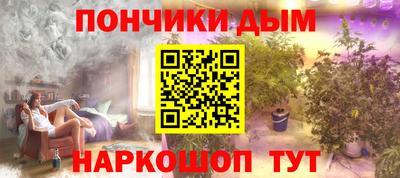 кокаин Заводоуковск