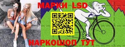 ешки Заволжье