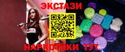 ешки Заволжье