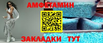 кокаин Заводоуковск