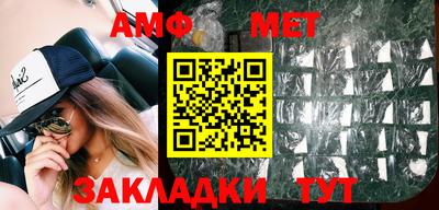 ешки Заволжье