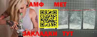 ешки Заволжье