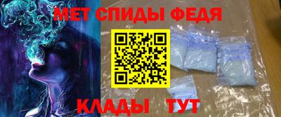 кокаин Заводоуковск