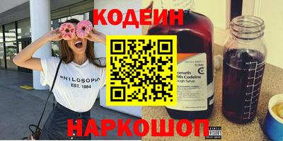 гашиш Жуковский