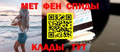 гашиш Жуковский