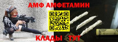 кокаин Заводоуковск