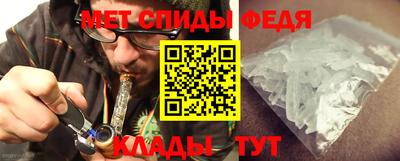 ешки Заволжье