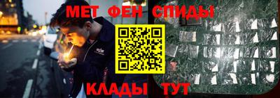 ешки Заволжье