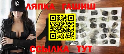 кокаин Заводоуковск