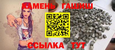 ешки Заволжье