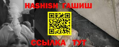 кокаин Заводоуковск
