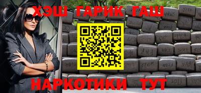 кокаин Заводоуковск