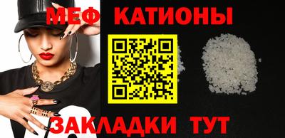 ешки Заволжье