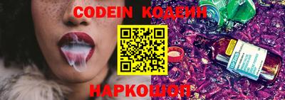 гашиш Жуковский